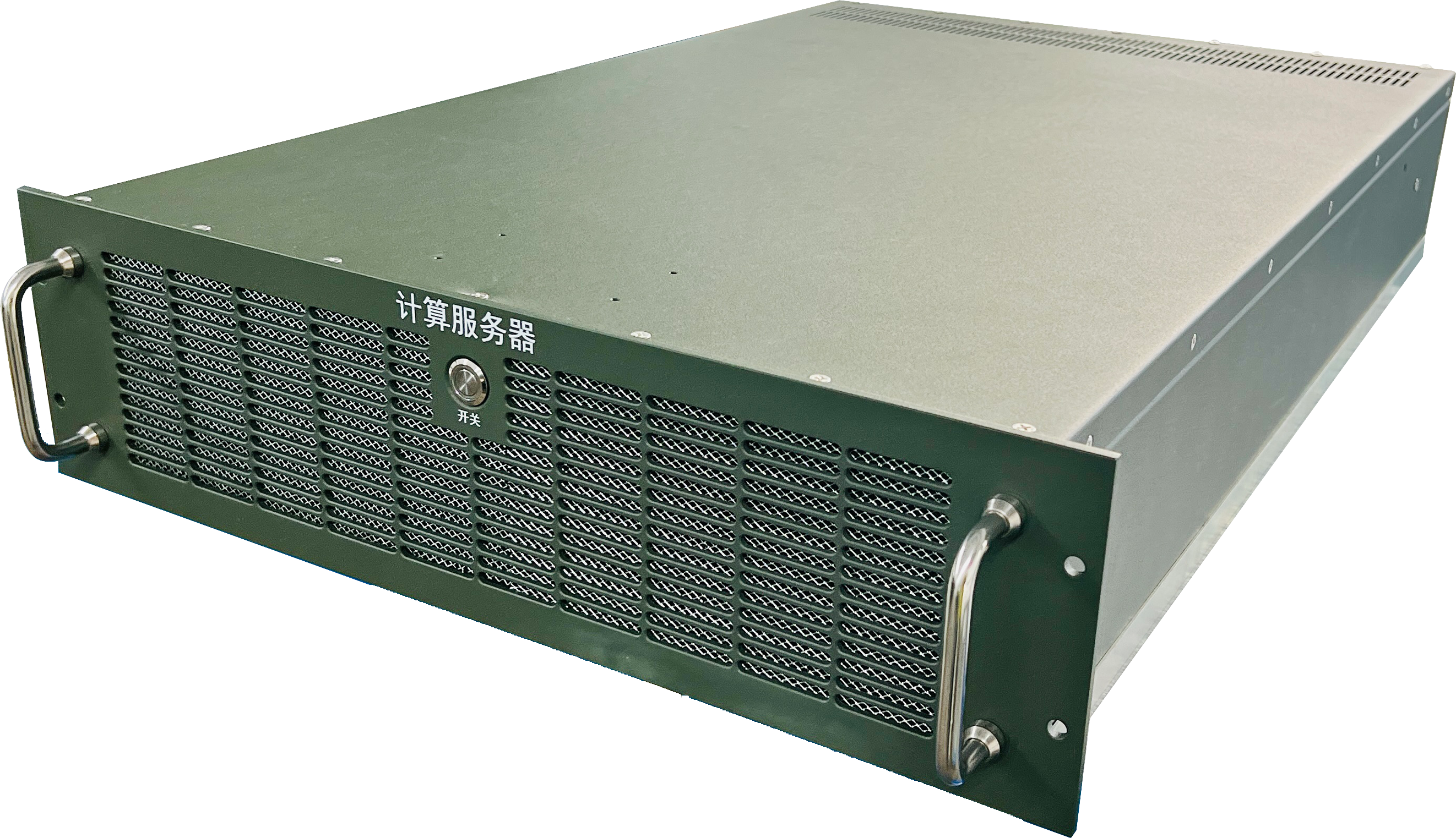 双路920/920s高性能智算服务器(700mm）